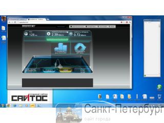    Wi-Fi  (1490) -