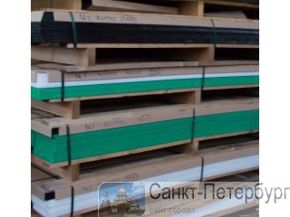   PE 500 -