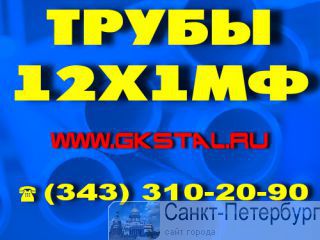   15917  121  14-3-55-2001  