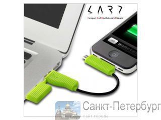   USB - microUSB/Iphone 30 pin,    ! -