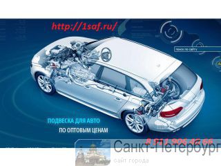   bmw e60 -