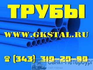   16812   121  14-3-55-2001  