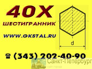   40.   40.   40.  