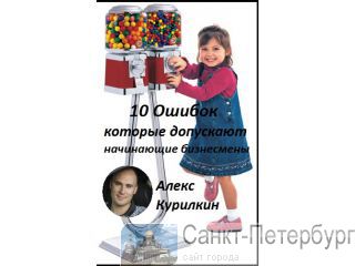 10    -