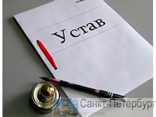    ! -