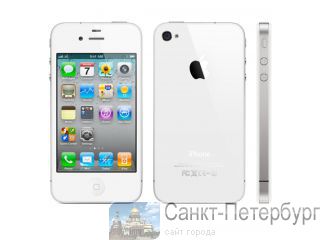  iPhone 4S -