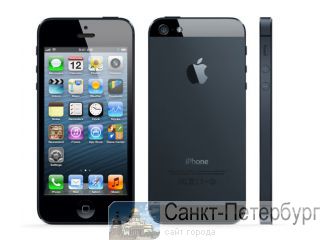  iPhone 5 -