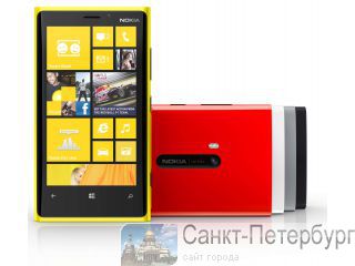  Nokia Lumia 920 -