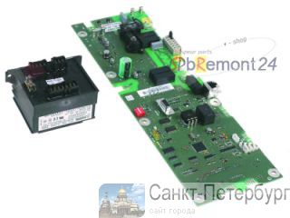   CM   RATIONAL  CM. 24/7 (   3 ) -