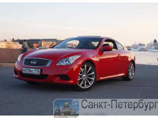 Infiniti G37 Coupe -  