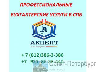  3-   -
