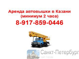    ( 2 ). 8-917-859-0446   "" 