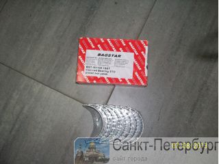 Isuzu () NQR -   -