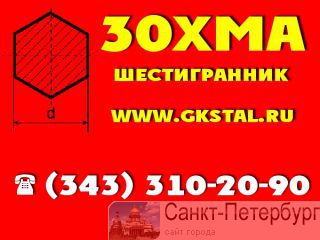  30 41 .   30 S41.  30.  