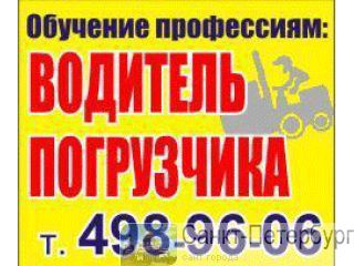      , .(812)405-99-99 -