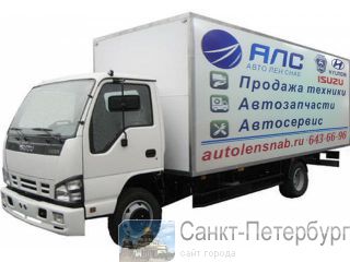   Isuzu NQR -    -