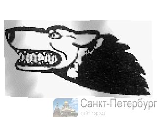                -