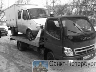  Foton bj 1061   