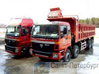  Foton BJ 3313 