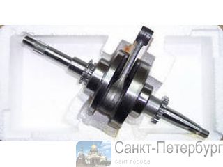  139 QMB 12    