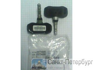       (4 .) Cadillac SRX -