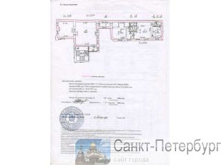 Сдам элитную 4 ккв на Галерной ул. Санкт-Петербург