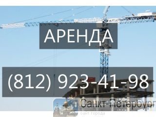    Liebherr / 20 ! -
