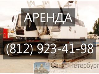   Liebherr LR 1800 / 800-850   !   -
