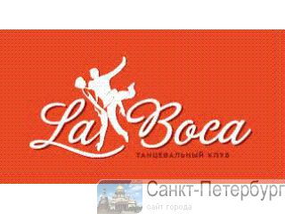     "La Boca"! -