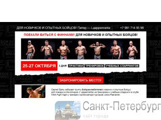 3-        ! -