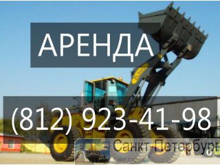    Caterpillar 993K -
