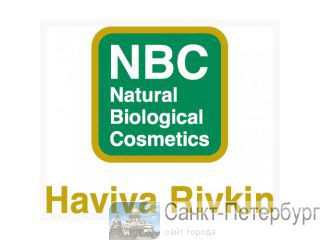    NBC Haviva Rivkin    -