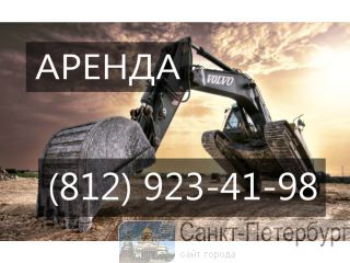       Komatsu -