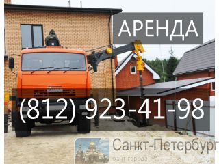    "ISUZU"   , - -