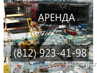    250, 260 Kobelco CKE2500 -