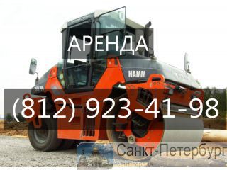    Bomag BW-151 AD-4, 8 -