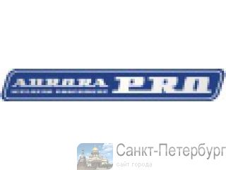   AURORA Pro -