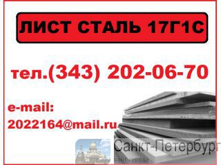  171,   171-,  .171 -