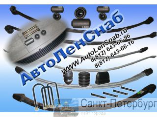    Hyundai Porter -