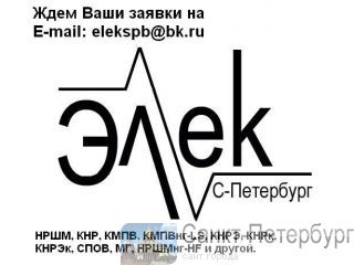   , , ,  LS, , , , , , , ,   . -