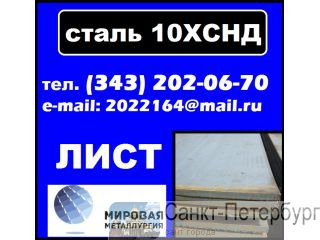 10,  10,   10 -