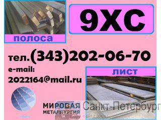  9,  9 ,  .9 -