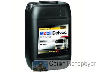 Mobil Delvac MX Extra 10W40 20  2966. -