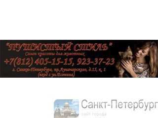  " ",   -