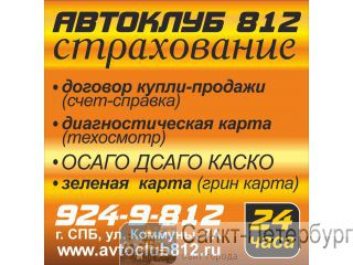   ,,  24  -