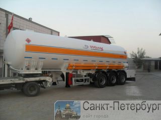    , , - . Gaziantep