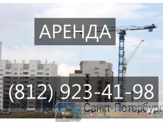   LIEBHERR 154 EC H 6 - 