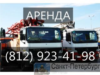   Everdigm ECP32ZX, 32 - 
