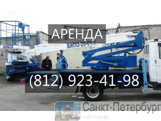   Hyundai HD78 - 