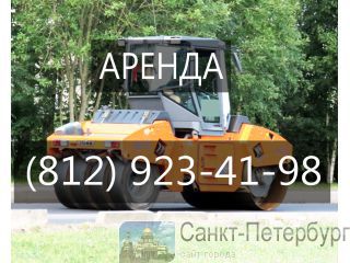    LiuGong CLG614H, 14 - 